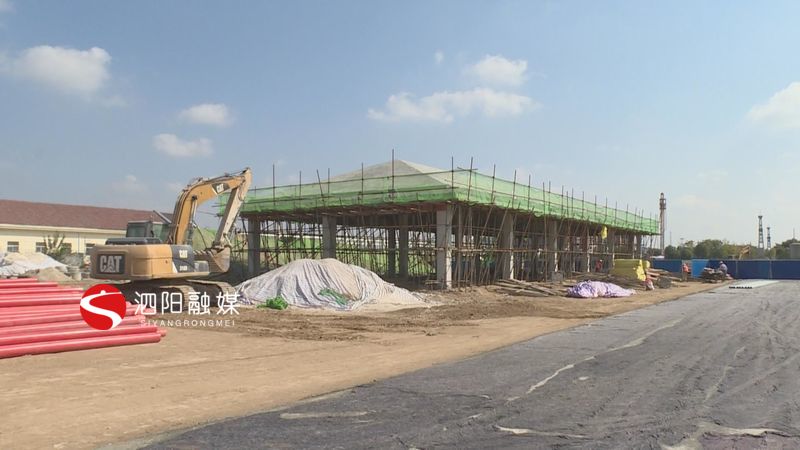 泗陽縣交通產業集團有限公司