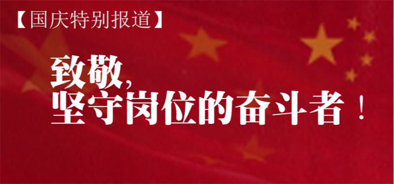 泗陽縣交通產業集團有限公司